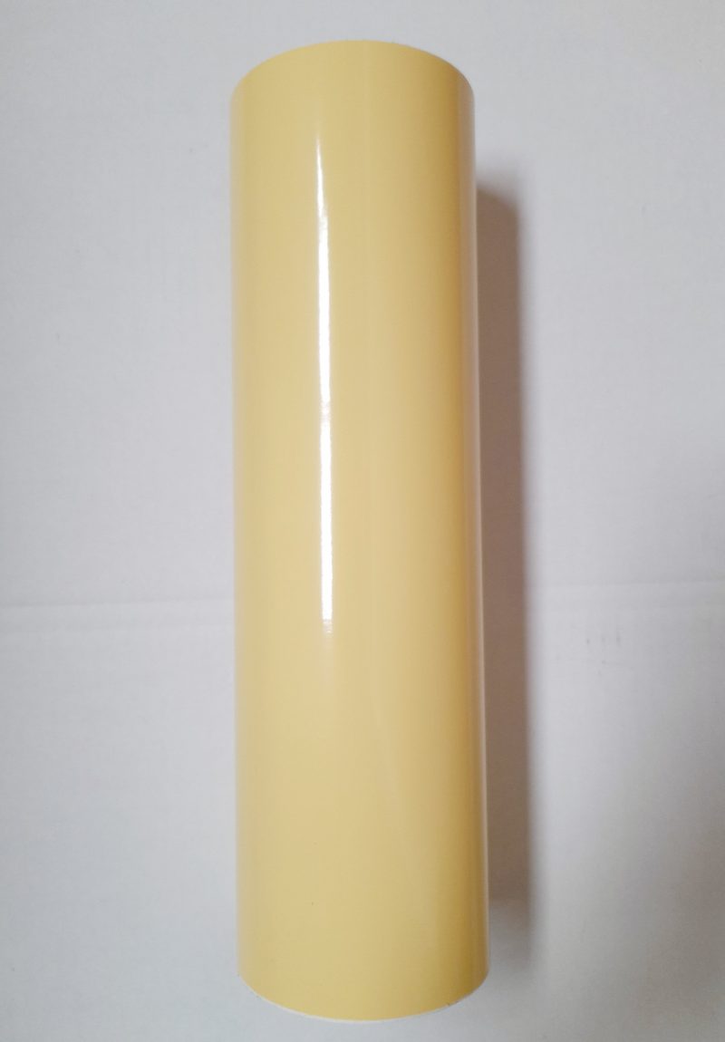 Oracal 641 Adhesive Vinyl - 023 Cream